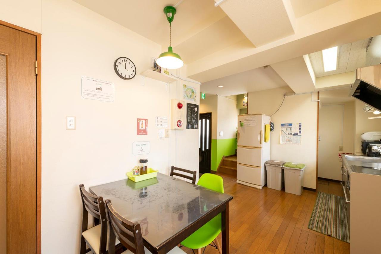 Maison d'hôtes Green Guesthouse *