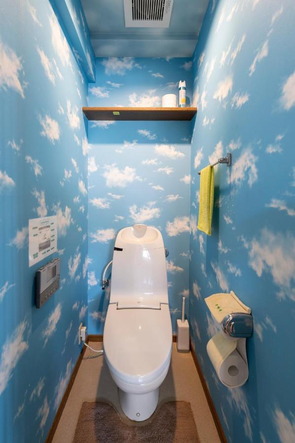 Green Guesthouse