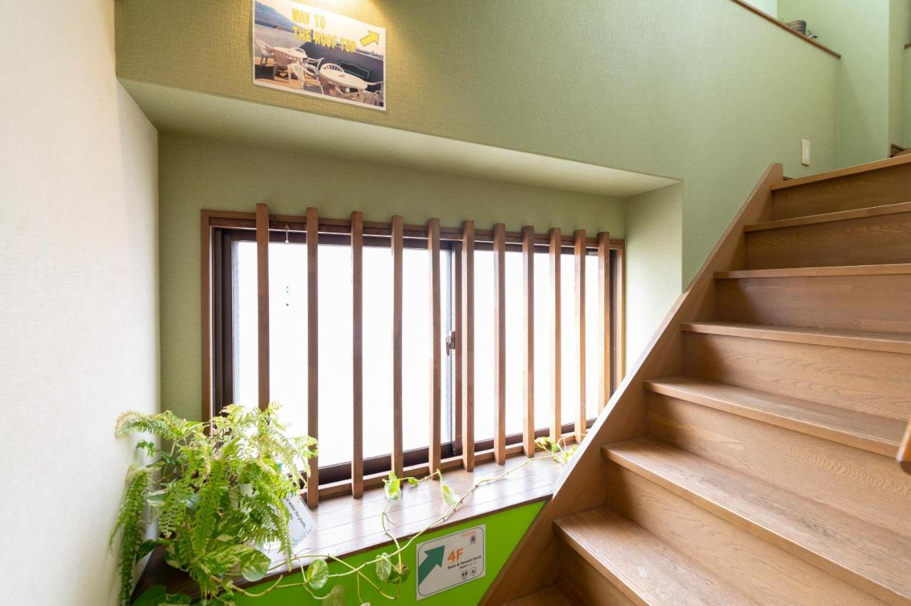 Green Guesthouse