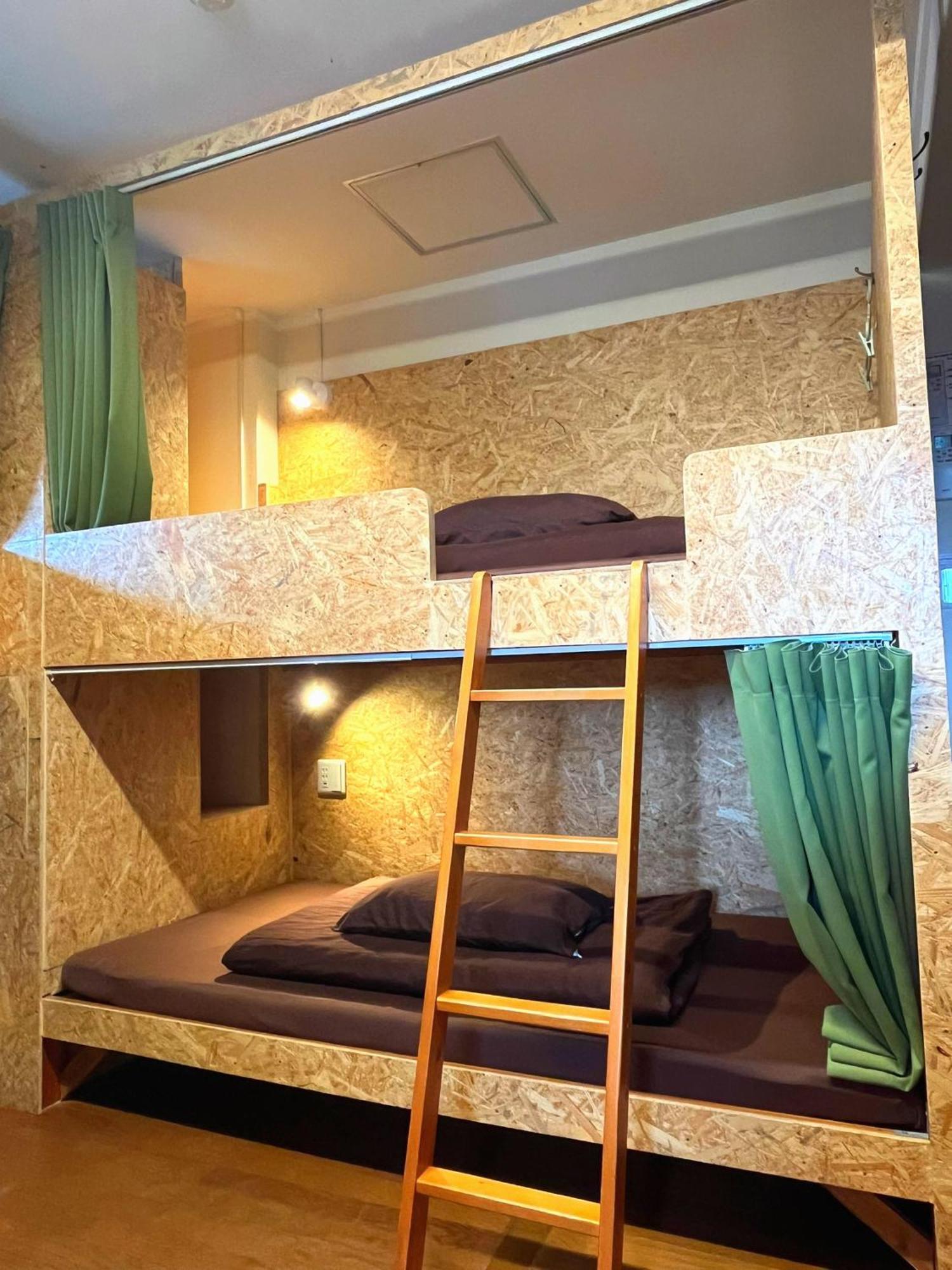 Green Guesthouse *