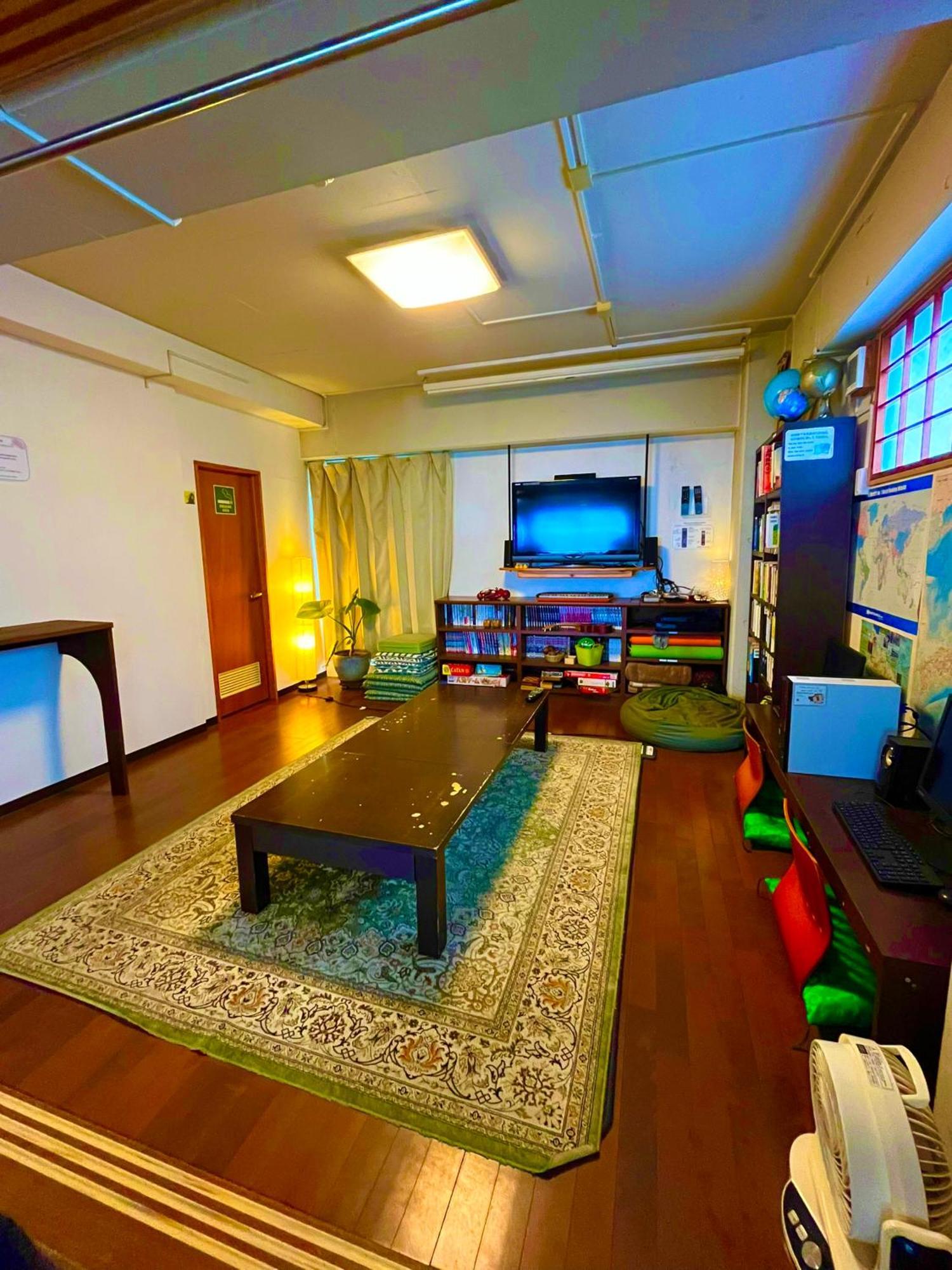 Green Guesthouse