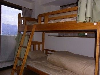 Maison d'hôtes Green Guesthouse *