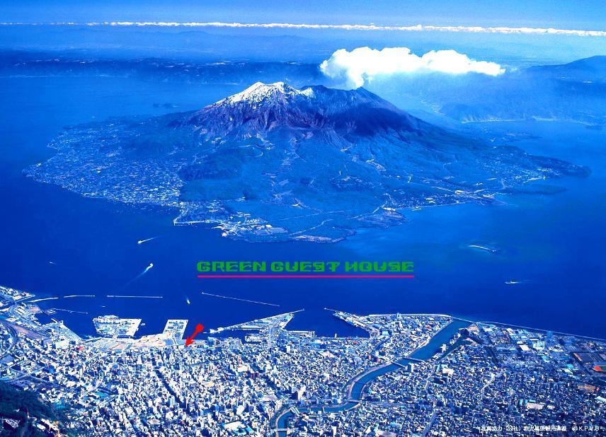 Green Guesthouse Kagoshima