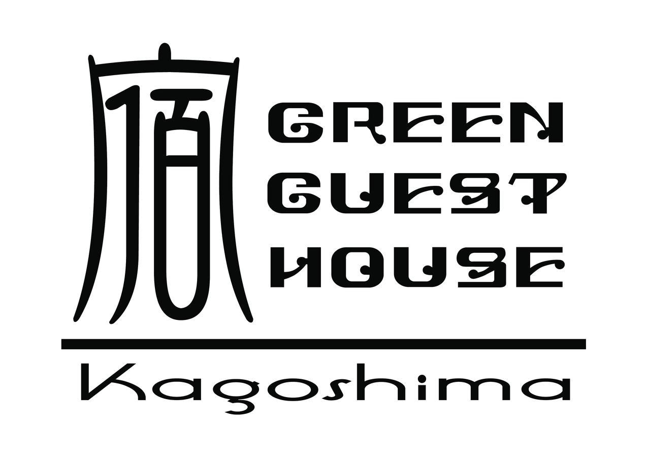 Green Guesthouse Kagoshima