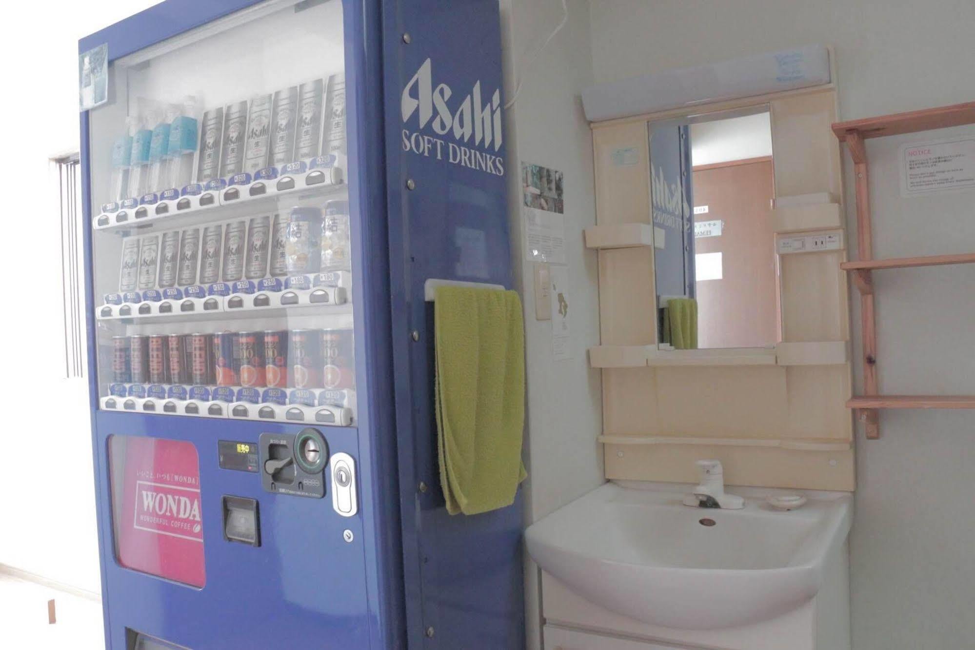 Green Guesthouse * Kagoshima