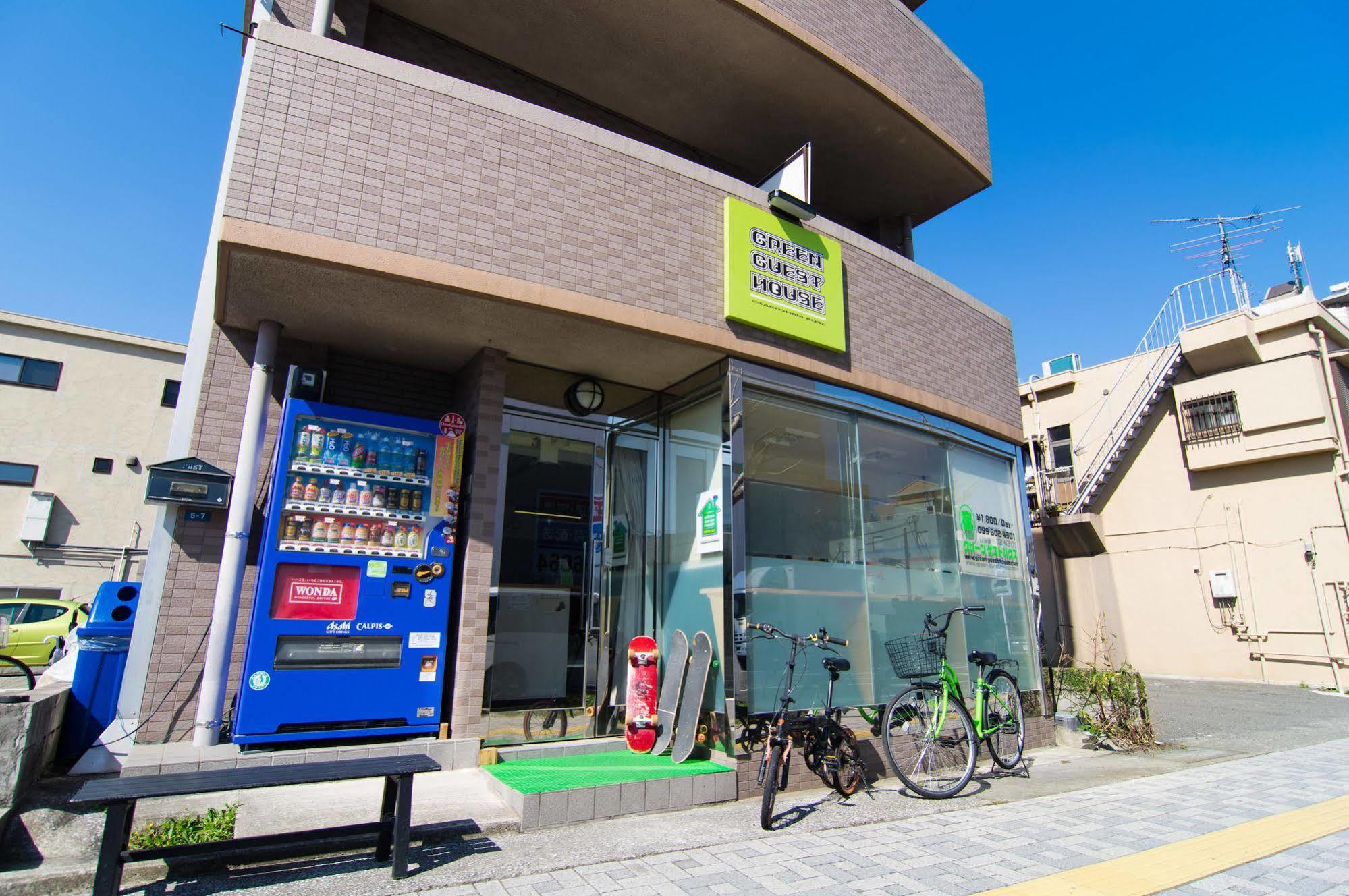 Maison d'hôtes Green Guesthouse Kagoshima